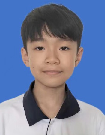 Profile picture of Xu Jiaheng