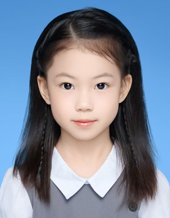 Profile picture of Cui Jiarui