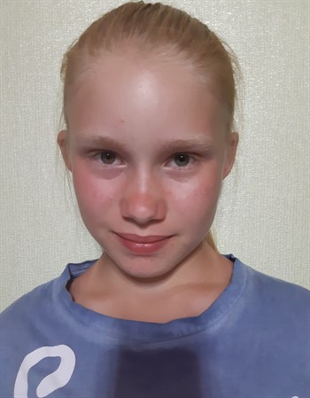 Profile picture of Arina Melnikova