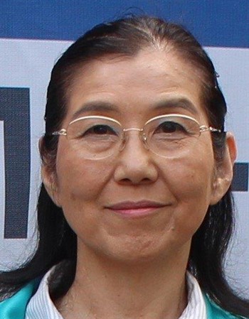 Profile picture of Hatsue Machino