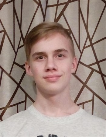 Profile picture of Igor Gerasimov