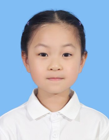 Profile picture of Gao Shuxiao