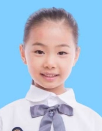 Profile picture of Xu Jiage