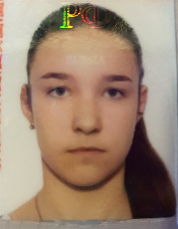 Profile picture of Anastasia Novikova