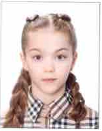 Profile picture of Vladyslava Gradinar