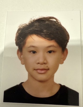 Profile picture of Ting Yen Lan