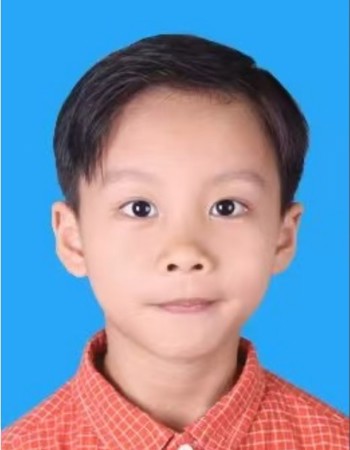 Profile picture of Ou Jiaqi