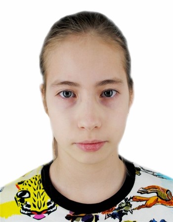 Profile picture of Arina Khizhnichenko