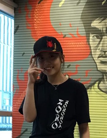 Profile picture of Leung Ho Yi