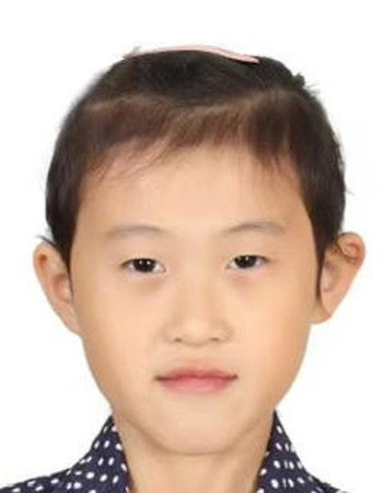 Profile picture of Wu Yutong