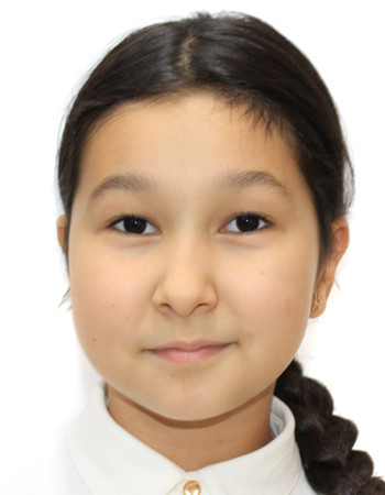 Profile picture of Aruana Nurkhanova