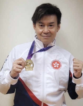 Profile picture of Wong Chi Lok Eric