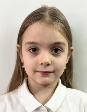 Profile picture of Sofiya Mirabidova