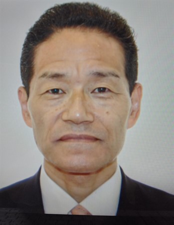 Profile picture of Hatsuo Ichinose