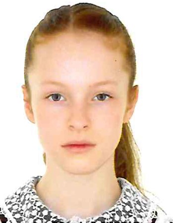 Profile picture of Dana Khasanova