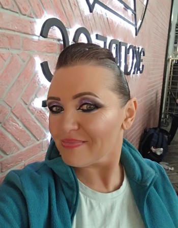 Profile picture of Natalia Fomina