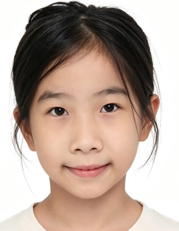 Profile picture of Yuen Emily