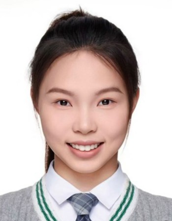 Profile picture of Ge Hongfei