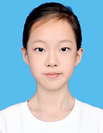Profile picture of Yuan Qiyao