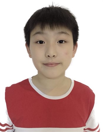 Profile picture of Shi Hao