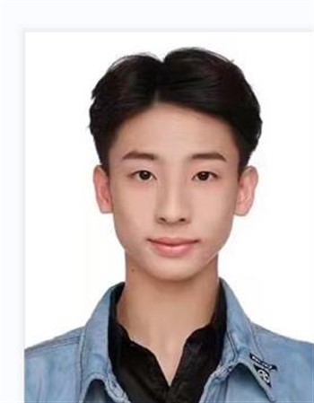 Profile picture of Xu Luoyan