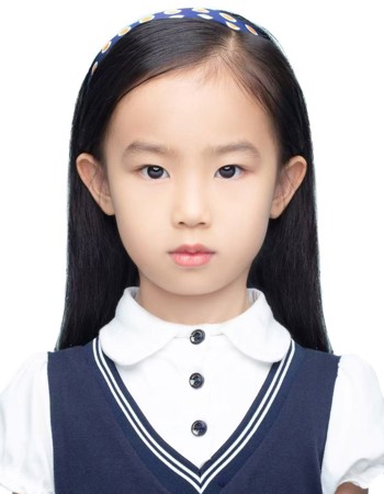 Profile picture of Tan Yirui