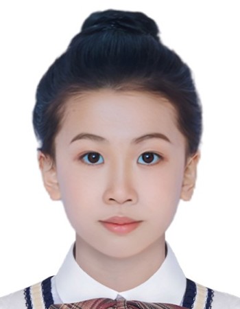 Profile picture of Hu Nanyu