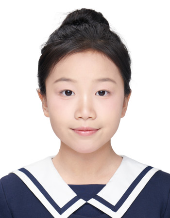 Profile picture of Xu Yushu