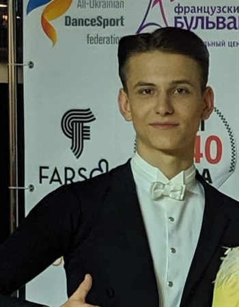 Profile picture of Wojciech Rokita