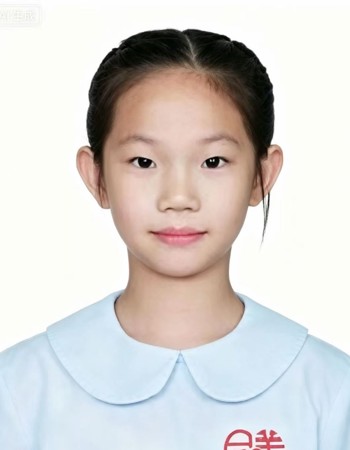 Profile picture of Pang Weng U