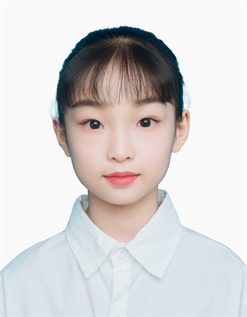 Profile picture of Ren Shutong