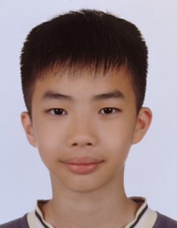 Profile picture of Yu William