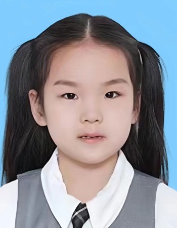 Profile picture of Jia Junhan