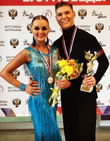 Profile picture of Alena Surovova