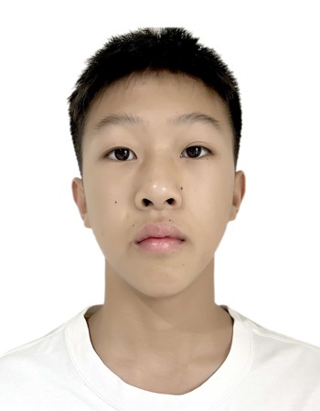 Profile picture of You Han