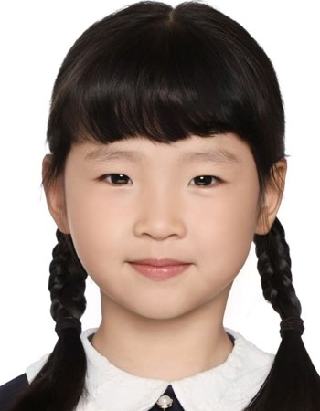 Profile picture of Chen Yixuan