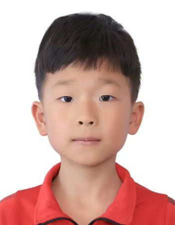 Profile picture of Wang Xinrui