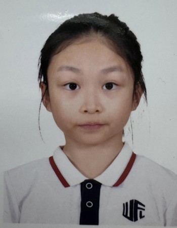 Profile picture of Hu Ho Yan Suki