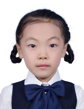 Profile picture of Su Jingyi