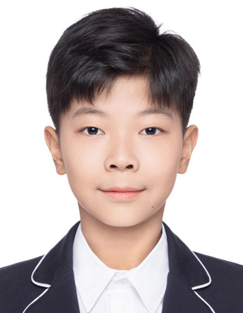 Profile picture of Gao Zichen