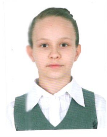 Profile picture of Maria Lomakina