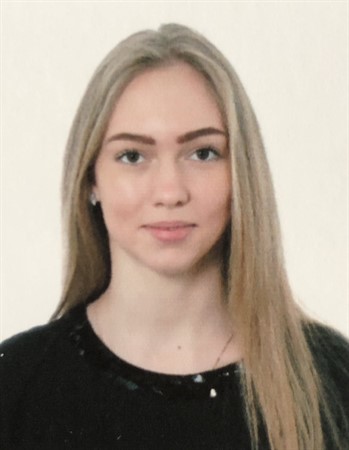 Profile picture of Ekaterina Leonova