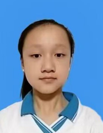 Profile picture of Li Yuxin