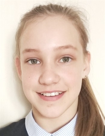 Profile picture of Aleksandra Baliasnaia