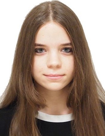 Profile picture of Yelyzaveta Yatsenko