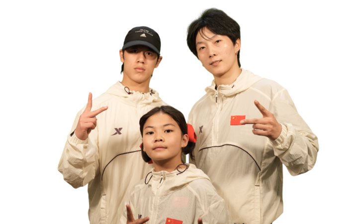 Profile picture of Quite Boom