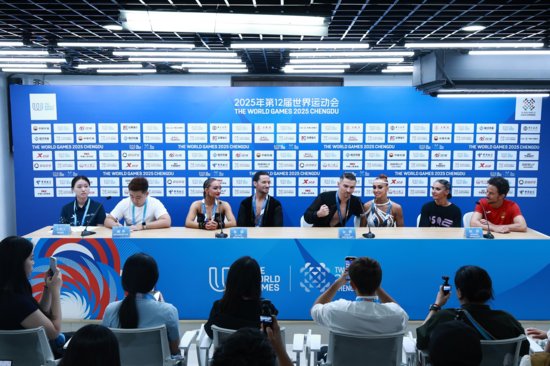 LAT press conference TWG2025