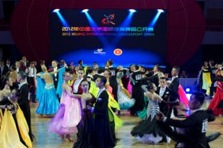 2012 GS Standard Beijing © Roland