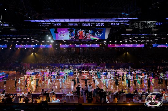 2025 asian dancesport festival day 1 opening ceremony