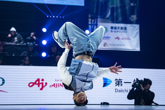 WORLD CHAMPION (2).jpg